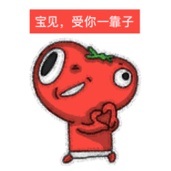 IMG 3379.png