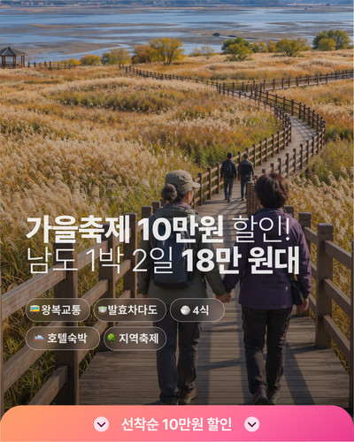 nnb A5.1