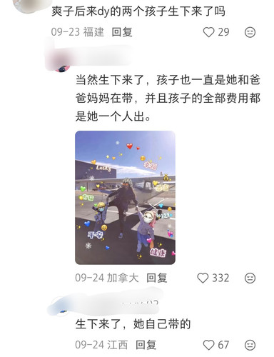 Screenshot 20261013 102110.1