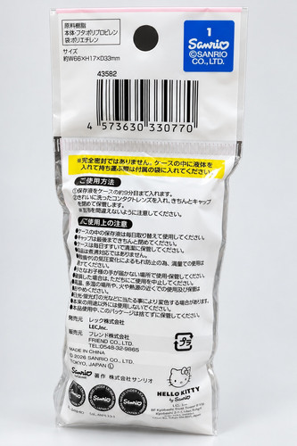 4 Sanrio ContactLensCase 6.1