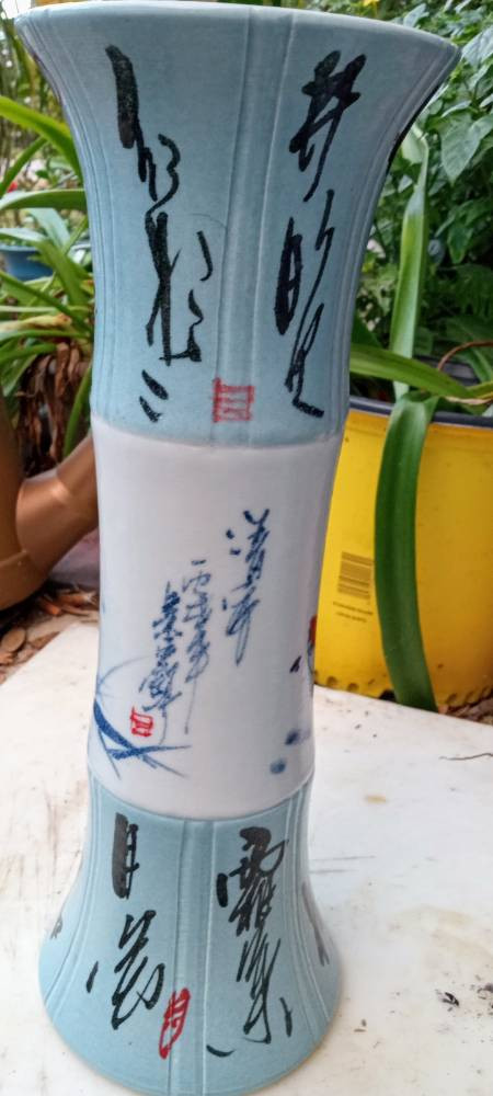 fa6042f14fb2.1