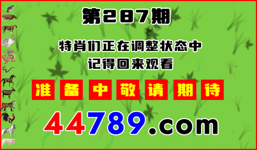 11345 PK图预告.2