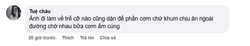 933a16af4d4f.png