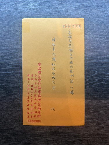 9eeabd831692.1