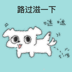 IMG 3447.png