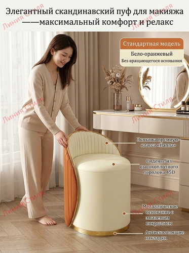 sku 2 标准款 白橘色 无旋转底座 .jpg 2026101310322.1