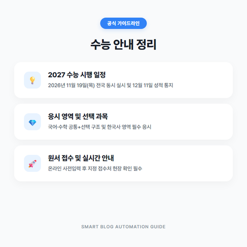 thumb 1791860324.png