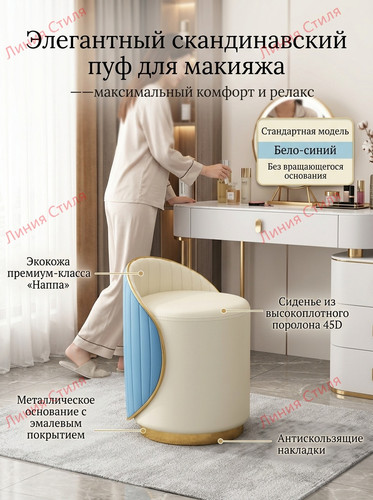 sku 3 标准款 白蓝色 无旋转底座 .jpg 2026101310322.1