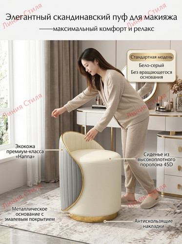 sku 4 标准款 白灰色 无旋转底座 .jpg 2026101310322.1
