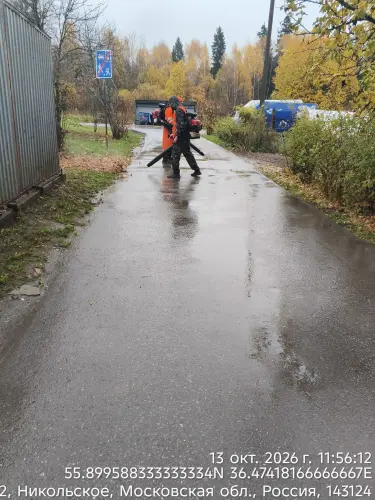 photo.4