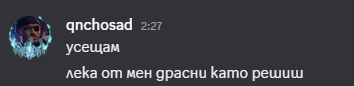 Discord CjrWzKCuaG.2