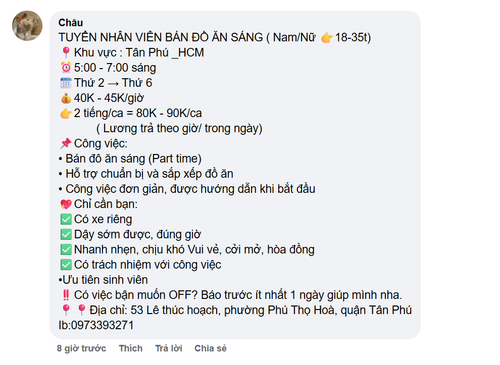 73df63917285.2