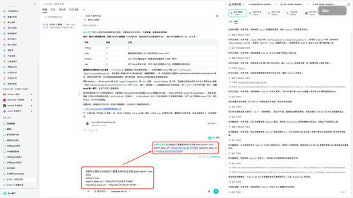 hmc b728 newline 1791885620.png.q85.1