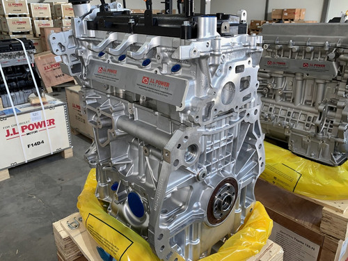 p2 mr20de IMG 3736.jpg