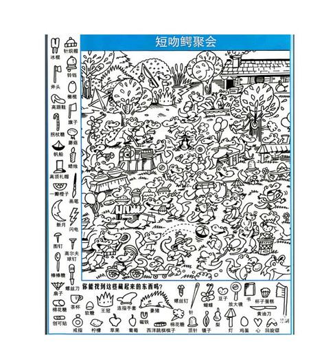 clipboard 2026 10 13T05 18 15 557Z e63680fc.jpg