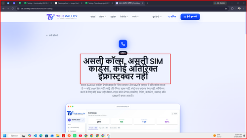 Screenshot 2026 10 13 110424.png