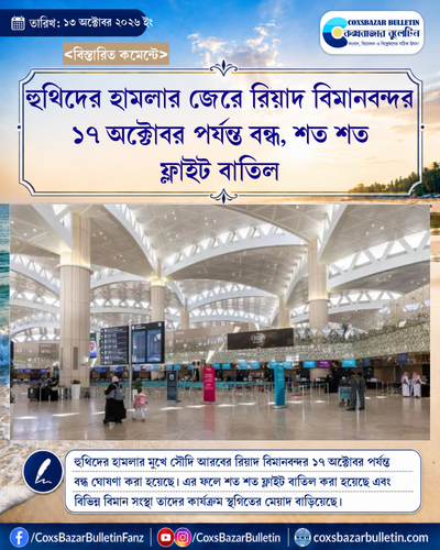tenant 7 generated photocard 20261013113113 wlrp77d9.png