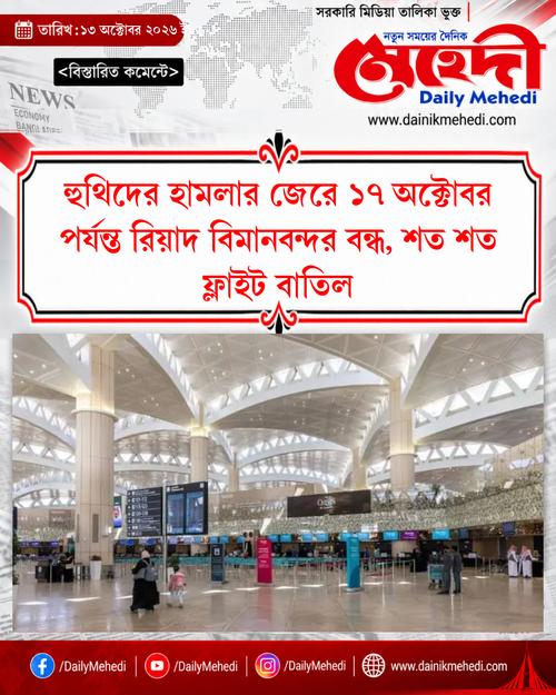 tenant 24 generated photocard 20261013113133 gor4xjjr.png
