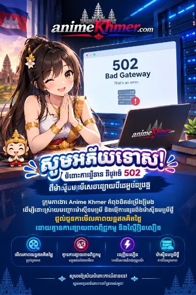 ec9b89240bb8.webp