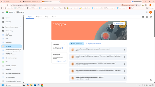 source.png