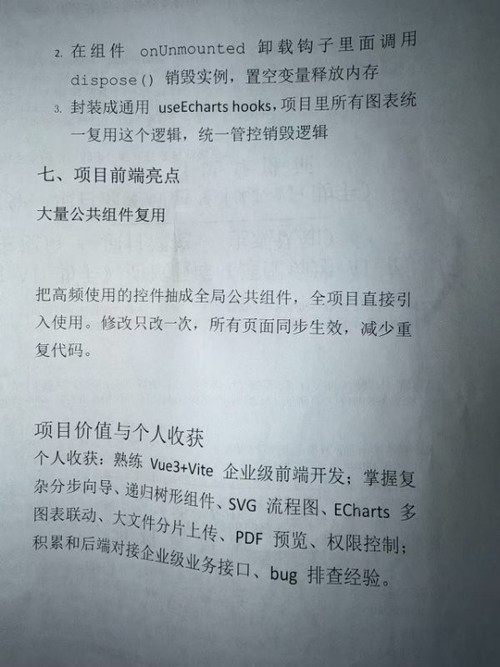 c344ef2417b2.jpg
