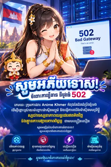 dd40803e45be.webp