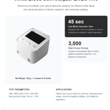 Labtron 23