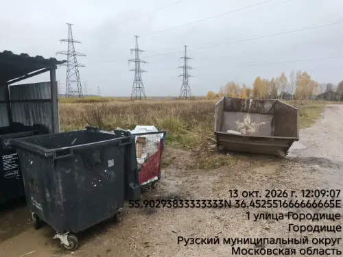 photo.4