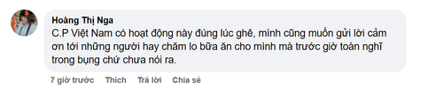 1ff7161ccf3d.png