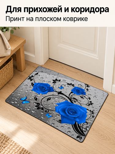 ozon 3830170554 02.png