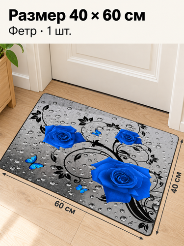 ozon 3830170554 03.png