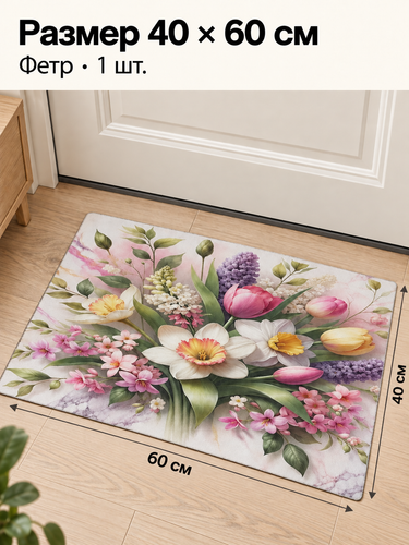 ozon 3970619373 03.png