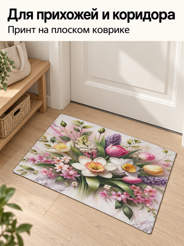 ozon 3970619373 02.png