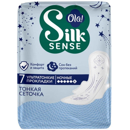 4680007633911 374100 ПРОКЛАДКИ OLA SILK SENSE НОЧНЫЕ ТОНКАЯ СЕТОЧКА 6 7ШТ ГР УП.png