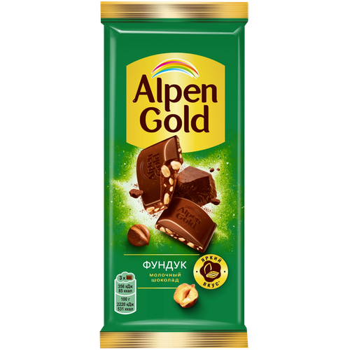7622201695958 382034 ШОКОЛАД ALPEN GOLD МОЛОЧНЫЙ ФУНДУК 80ГР ФЛ П.png