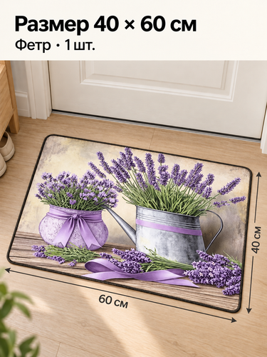 ozon 3970656238 03.png