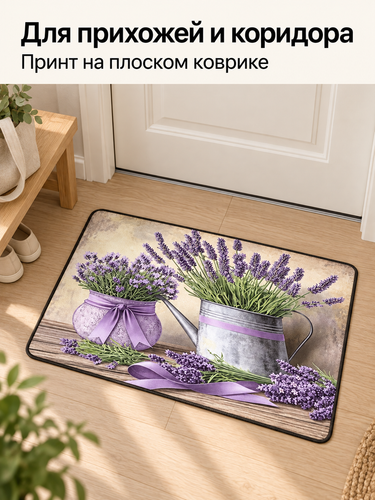 ozon 3970656238 02.png