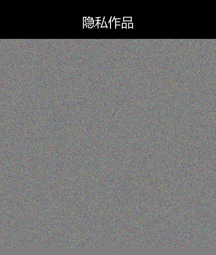upload temp 113697.png
