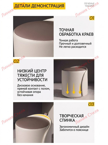 详情 7.png 20261013165742.jpg