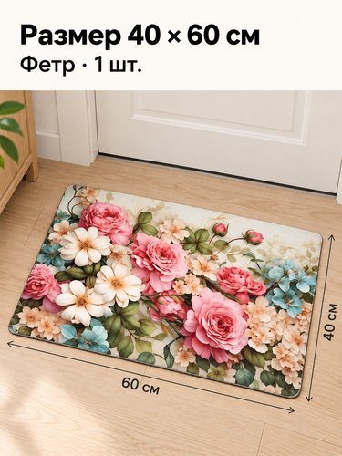 ozon 3830139241 03.png