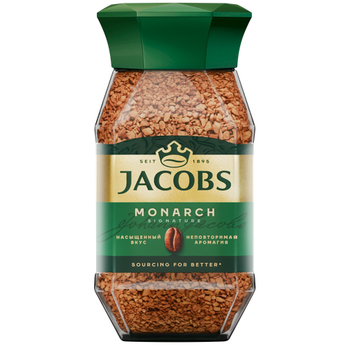 8714599524220 31040 КОФЕ JACOBS MONARCH 95ГР С Б.png