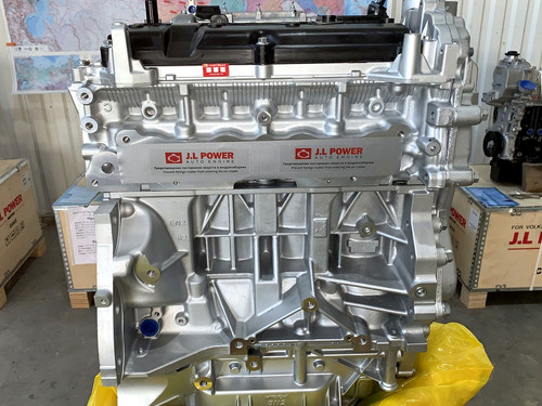 p2 mr20de IMG 3731.jpg