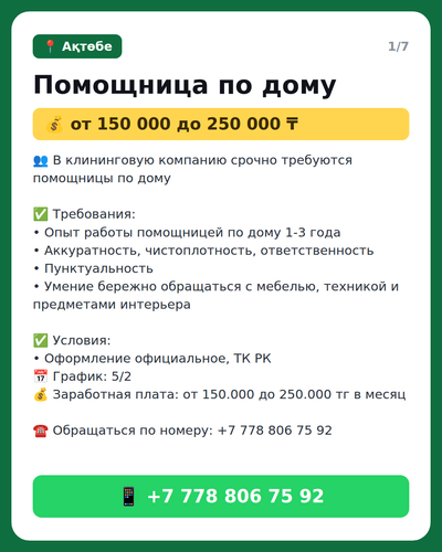30f018790e60.png