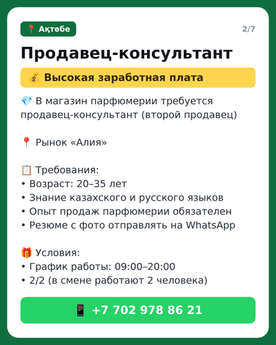 3cb3838926ae.png