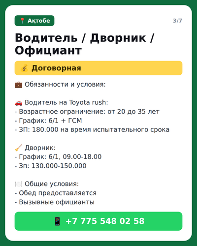 a21d7315ac2a.png