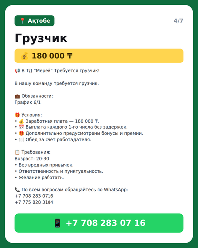 8e4056218f0d.png
