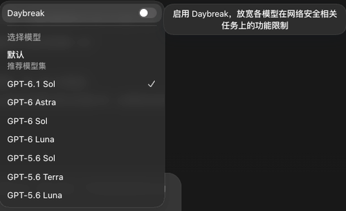 wx 1916222064.png
