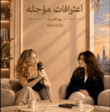 copy 347BFC87 15A5 44B6 8904 E09EAB5551F3.gif