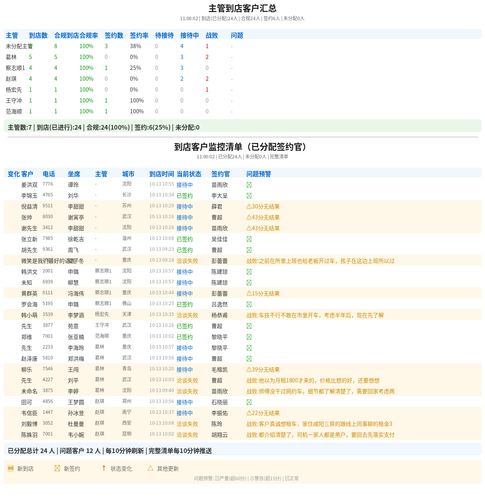 956020ff479e.png