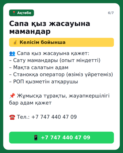 a20048652348.png